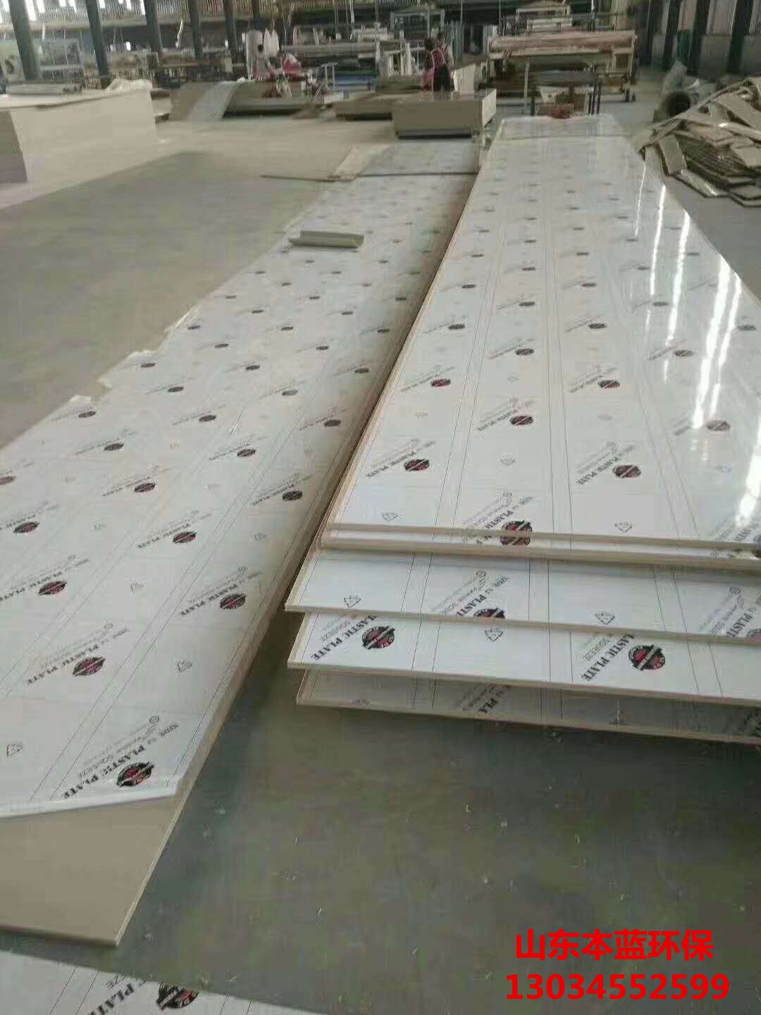 電鍍車(chē)間廢氣處理